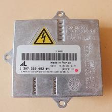 OEM_ballast_AL_BOSCH_headlight_ballast_1307329082.jpg_220x220.jpg
