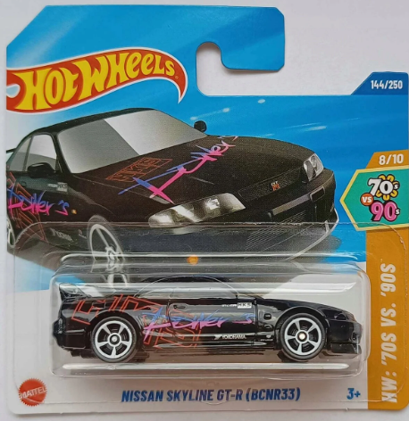 image.png.820afa116ec9d7f5bd67838e4e2a3359.png